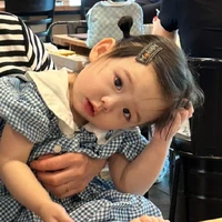 ลิลีน