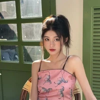 จีจ้า