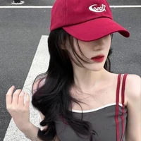 เจน(นางร้าย)