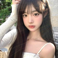 นาเดียร์(นางเอก)