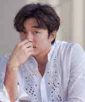 ภูมิ