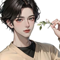 Rio kumiro