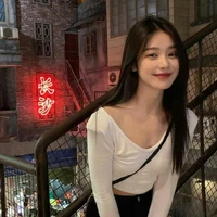 มินท์ (น.อ)