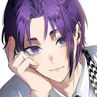 Reo