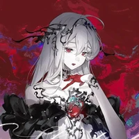 shiro