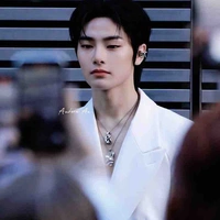 Yang Jeongin IN