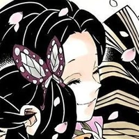 Ms Kochou