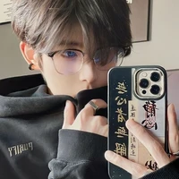 ต้น🦊 เพื่อนพระเอก
