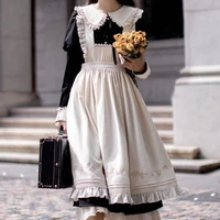 maid 1(beta)