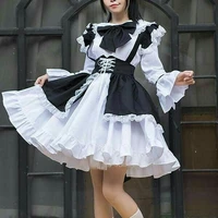 maid 2(beta)