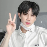 เปรม