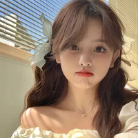 Jein Naveline