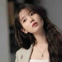 Iu