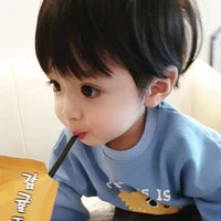 ปอน เด็ก