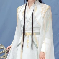 ฉรี่อินน์