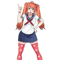 Osana
