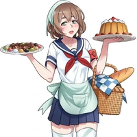 Amai