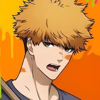 papi kunigami