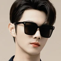 โยฮัน