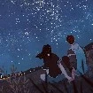 Eiji