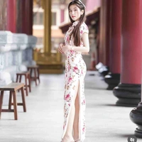 จีอา