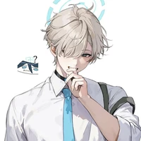 miles(mc bestfriend)