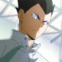 kindaichi