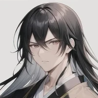 Reo