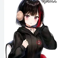 لينا