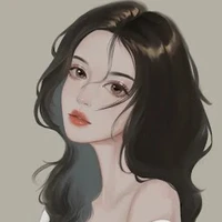 เอริน