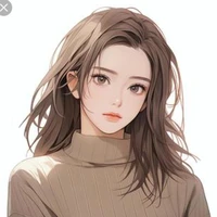 อีส