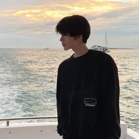 อลัน
