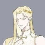 Eli (O)