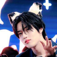 ฮารูโตะ