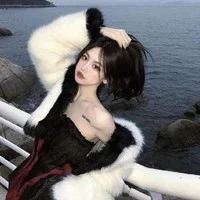 ลำไย(ร้าย)