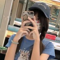 อาย(เพื่อนนร.)