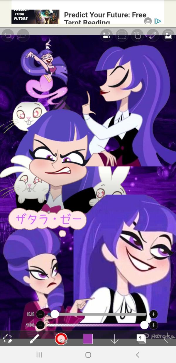 NovelToon