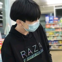นัททิว(ตอนวัยรุ่น)