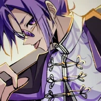 reo