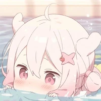 นายู