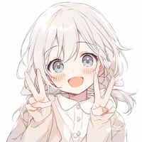 ยู