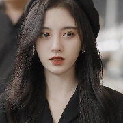 alin