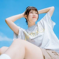 ซาน