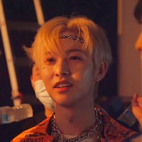 Huang Renjun