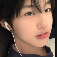 เจมิน
