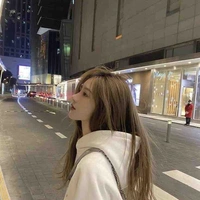 คีม