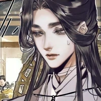 Xia Lian