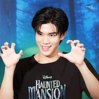 โฟร์ท