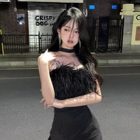 ไวน์(เพื่อนน.อ+นักฆ่าอันดับ5)