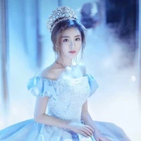 princess nazwa